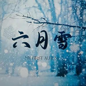 21世纪优秀大学生（Prod. by Simon Marcus)