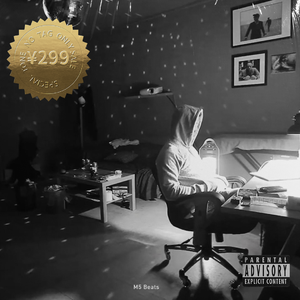 【已售】South Korea Boombap Beat -《4AM》