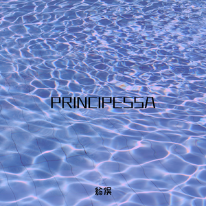 Principessa