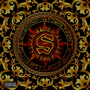 Shaolin Showdown (feat. Judah Priest)