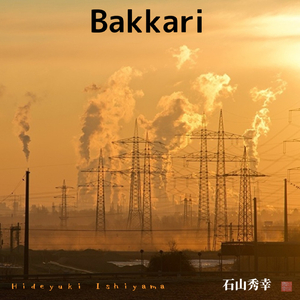 Bakkari
