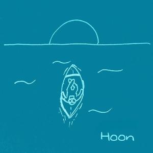 路上哟A哟 prod.Moneyxo×UVI