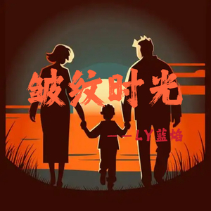 无声海洋