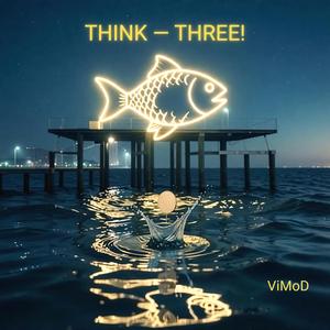 Подумай – три (Radio Edit)