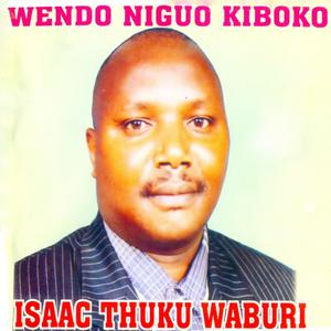 Gutiri Kindu Kana Mundu