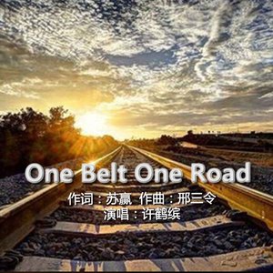 One Belt One Road
