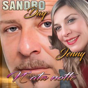 Io te voglie