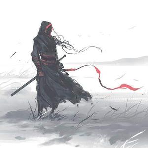 你若三冬来 伴奏