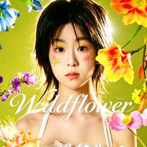 Wildflower