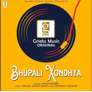 Bhupali Xondhya (Female)