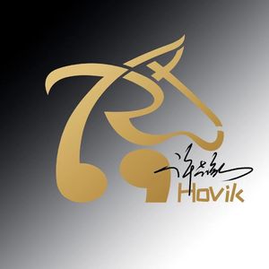 落在生命力的光