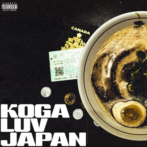 Jr East Shinjuku Station