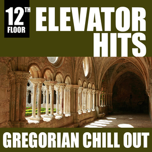 Aurum Nostrum (Introit for Easter Sunday)