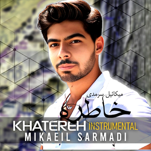 Khatereh (Instrumental)