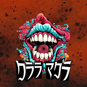 熱叫ラウドランド