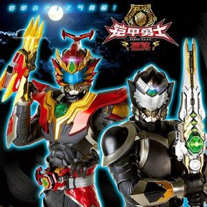 捕将-战斗-龙战于野