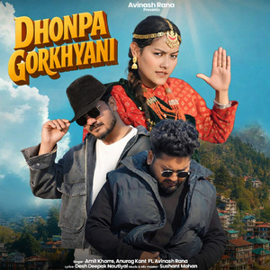 Dhonpa Gorkhyani
