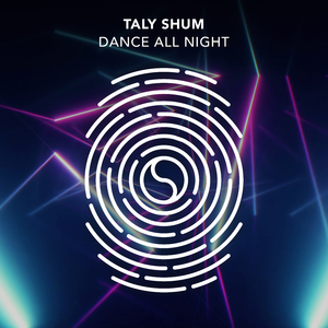 Dance All Night