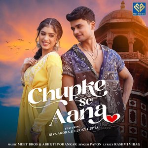 Chupke Se Aana (Original)