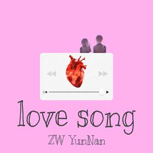 love song