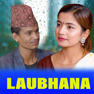 LAUBHANA
