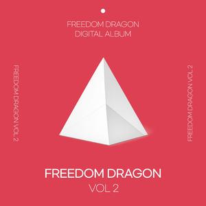 한길쌤 듣고 들어라