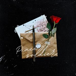 Peace Soldier