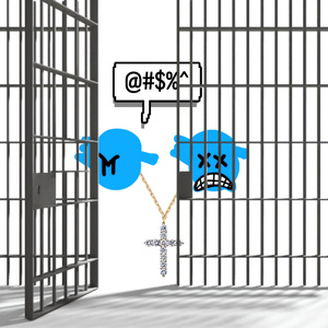 Не загадывай