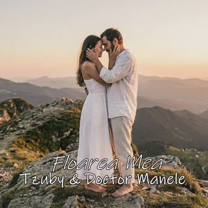 Floarea Mea