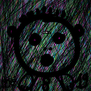 Invensys (N.19) (2024 Remastered Version)