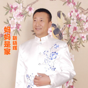 知青的岁月总也忘不了