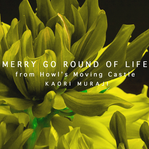 Merry Go Round of Life (Arr. Koseki)