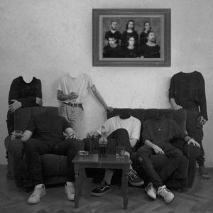 Девет живота