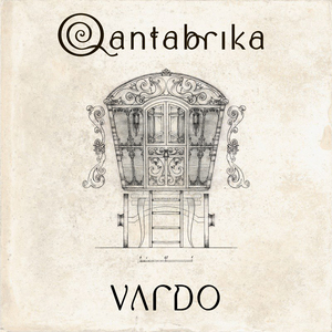 Стороною дождь