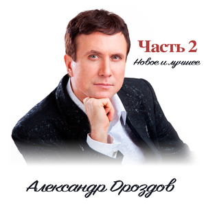 Бабушкины руки