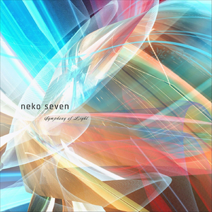 Automata (Aktion Fiasko Remix)