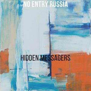 Hidden messagers