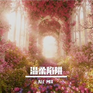 乱七八糟的想法