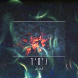 Pepel (feat. Danny Ya & Mezhdunami)