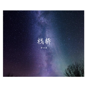 天空为什么是蓝色的