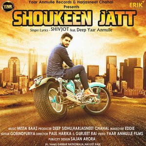 Shoukeen Jatt (Studio)