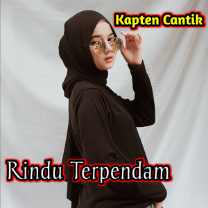 Rindu Terpendam