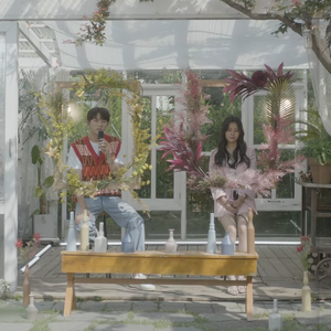 시작이 좋아 (Live)