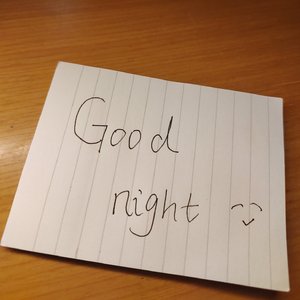 晚安