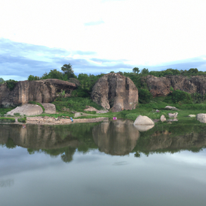 เจิดจรัส