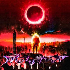 We See & Feel Each Other