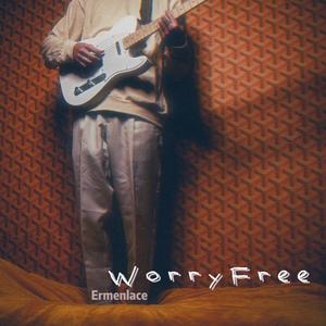 WorryFree