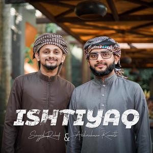 Ishtiyaq