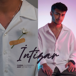 İntizar