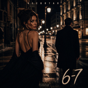 6-7